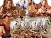 Ben Hur.jpg