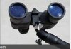 BINOCULARS.jpg