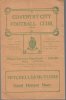 ccfc front.jpg ccfc front.jpg