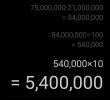 Screenshot_2024-06-24-10-02-41-623_com.miui.calculator-edit.jpg