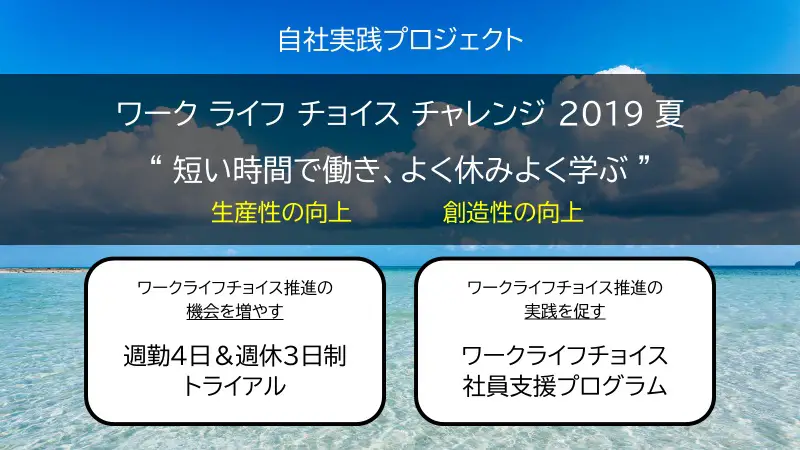 news.microsoft.com