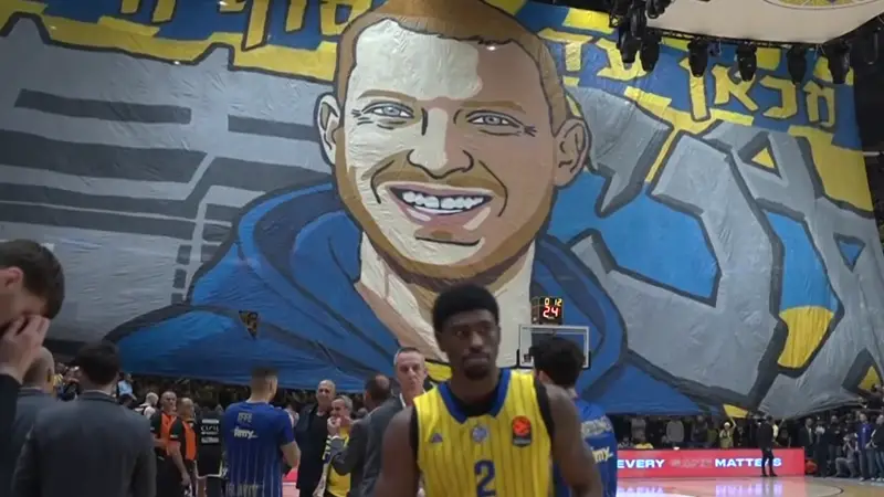 basketballsphere.com